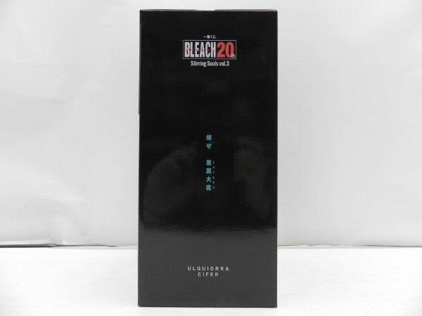 【中古】【未開封】ウルキオラ・シファー 「一番くじ BLEACH-ブリーチ- Stirring Souls vol.3」 MASTERLISE A賞＜フィギュア＞（代引き不可）6587