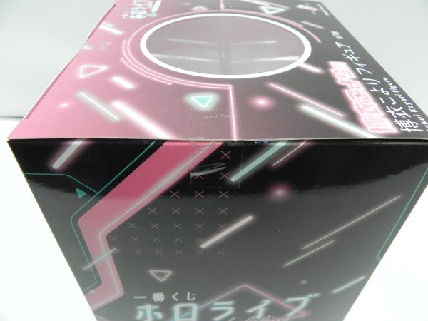 【中古】【未開封】博衣こより 「一番くじ ホロライブ 〜Cyberpunk Style〜」 博衣こより賞＜フィギュア＞（代引き不可）6587