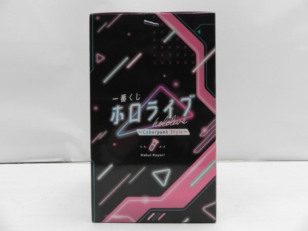 【中古】【未開封】博衣こより 「一番くじ ホロライブ 〜Cyberpunk Style〜」 博衣こより賞＜フィギュア＞（代引き不可）6587