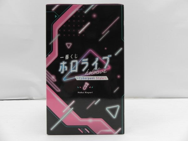【中古】【未開封】博衣こより 「一番くじ ホロライブ 〜Cyberpunk Style〜」 博衣こより賞＜フィギュア＞（代引き不可）6587