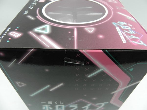 【中古】【未開封】博衣こより 「一番くじ ホロライブ 〜Cyberpunk Style〜」 博衣こより賞＜フィギュア＞（代引き不可）6587