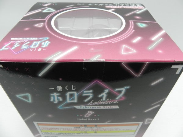 【中古】【未開封】博衣こより 「一番くじ ホロライブ 〜Cyberpunk Style〜」 博衣こより賞＜フィギュア＞（代引き不可）6587