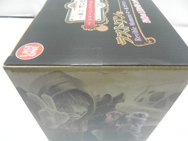 【中古】【未開封】Revible Moment-ロー＆コラソン-「一番くじ ワンピース エモーショナルストーリーズ」 ラストワン賞＜フィギュア＞（代引き不可）6587