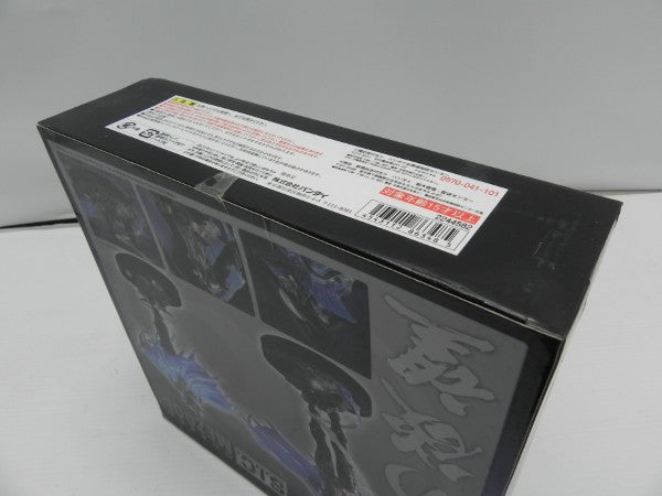 【中古】【未開封】S.I.C. メズール 「仮面ライダーオーズ/OOO」 魂ウェブ商店限定＜フィギュア＞（代引き不可）6587