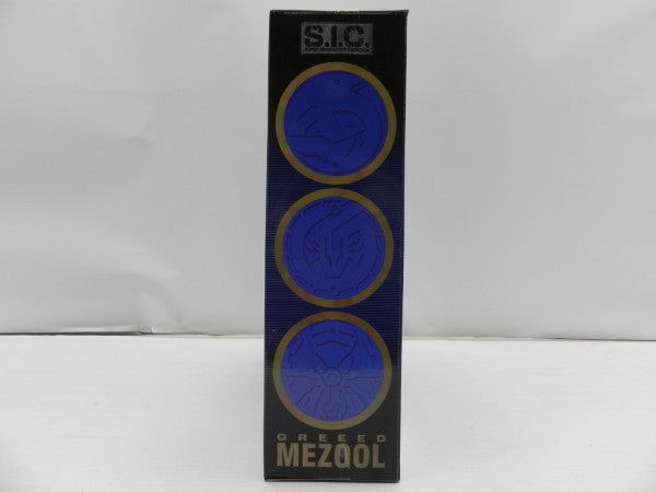 【中古】【未開封】S.I.C. メズール 「仮面ライダーオーズ/OOO」 魂ウェブ商店限定＜フィギュア＞（代引き不可）6587