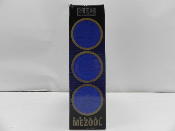 【中古】【未開封】S.I.C. メズール 「仮面ライダーオーズ/OOO」 魂ウェブ商店限定＜フィギュア＞（代引き不可）6587