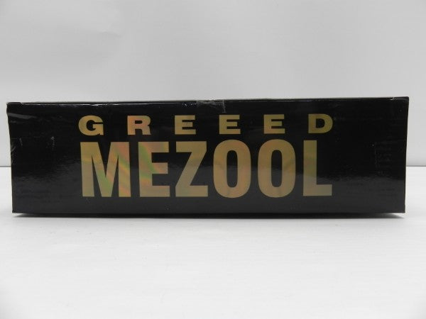 【中古】【未開封】S.I.C. メズール 「仮面ライダーオーズ/OOO」 魂ウェブ商店限定＜フィギュア＞（代引き不可）6587