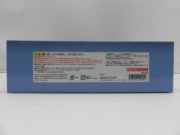 【中古】【未開封】S.I.C. 仮面ライダーウィザード インフィニティースタイル 「仮面ライダーウィザード」 魂ウェブ商店限定＜フィギュア＞（代引き不可）6587