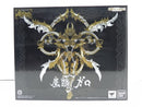 【中古】【未開封】魔戒可動 鷹麟ガロ 「牙狼-GARO-スペシャル 白夜の魔獣」 魂ウェブ商店限定＜フィギュア＞（代引き不可）6587