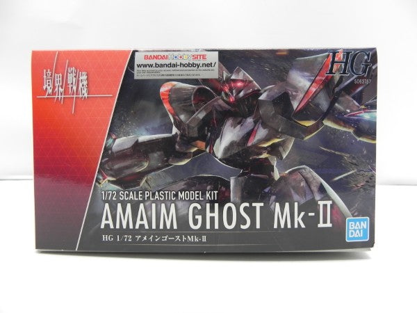 【中古】【未組立】1/72 HG 1/72 アメインゴーストMk-II 「境界戦機」 プレミアムバンダイ限定 [5063767]＜プラモデル＞（代引き不可）6587