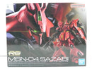 【中古】【未組立】1/144 RG MSN-04 サザビー 「機動戦士ガンダム 逆襲のシャア」 [5061605]＜プラモデル＞（代引き不可）6587