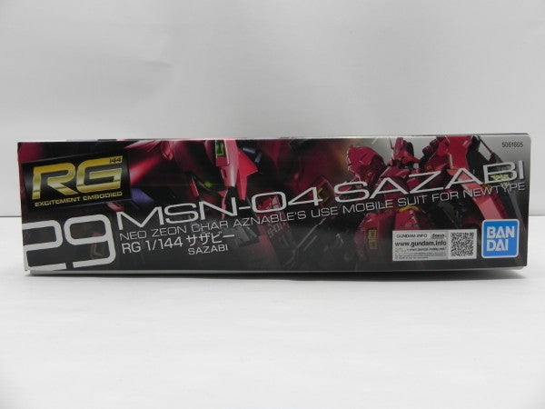 【中古】【未組立】1/144 RG MSN-04 サザビー 「機動戦士ガンダム 逆襲のシャア」 [5061605]＜プラモデル＞（代引き不可）6587