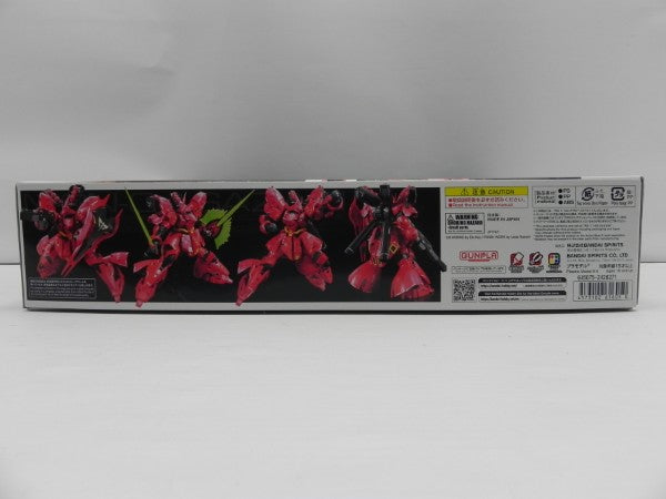 【中古】【未組立】1/144 RG MSN-04 サザビー 「機動戦士ガンダム 逆襲のシャア」 [5061605]＜プラモデル＞（代引き不可）6587
