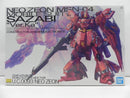 【中古】【未組立】1/100 MG MSN-04 サザビー Ver.Ka 「機動戦士ガンダム 逆襲のシャア」 [5055457]＜プラモデル＞（代引き不可）6587
