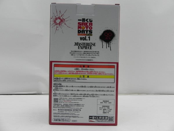 【中古】【未開封】南雲 「一番くじ SAKAMOTO DAYS vol.1」 MASTERLISE EXPIECE ラストワン賞＜フィギュア＞（代引き不可）6587