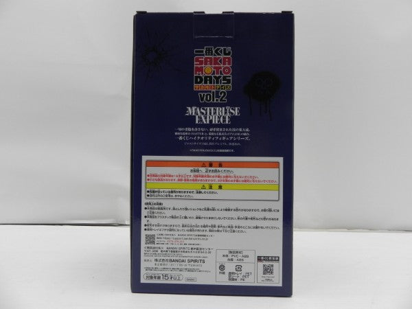 【中古】【開封品】大佛 「一番くじ SAKAMOTO DAYS vol.2」 MASTERLISE EXPIECE D賞＜フィギュア＞（代引き不可）6587