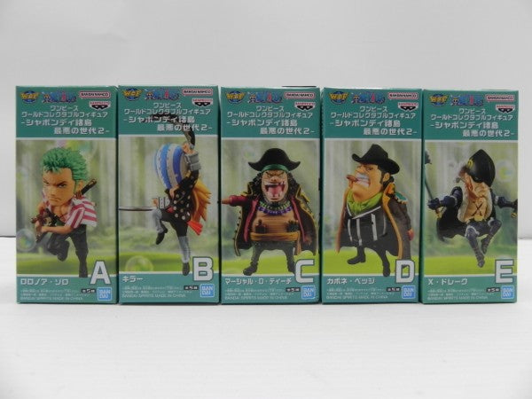 【中古】【未開封】全5種セット 「ワンピース」 ワールドコレクタブルフィギュア-シャボンディ諸島 最悪の世代2-＜フィギュア＞（代引き不可）6587