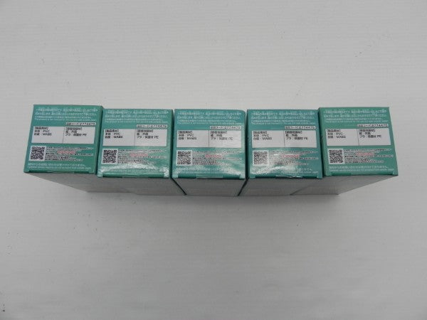 【中古】【未開封】全5種セット 「ワンピース」 ワールドコレクタブルフィギュア-シャボンディ諸島 最悪の世代2-＜フィギュア＞（代引き不可）6587