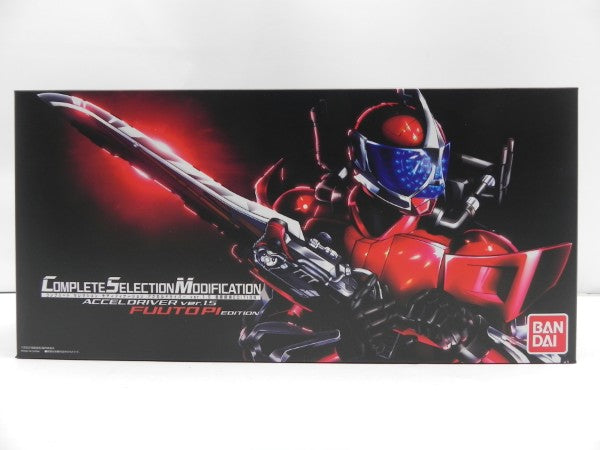 【中古】【開封品】CSMアクセルドライバー ver.1.5 風都探偵 EDITION＜おもちゃ＞（代引き不可）6587