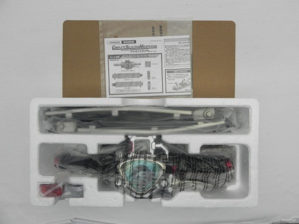 【中古】【開封品】CSMアクセルドライバー ver.1.5 風都探偵 EDITION＜おもちゃ＞（代引き不可）6587