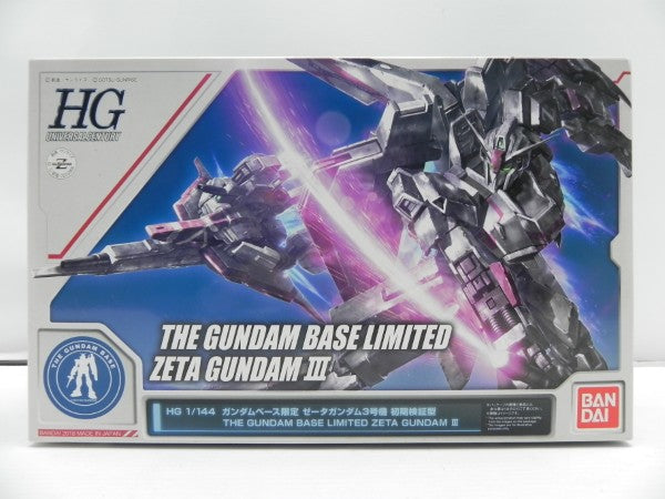 【中古】【未組立】1/144 HGUC GUNPLA EVOLUTION PROJECT MSZ-006 ゼータガンダム3号機 初期検証型＜プラモデル＞（代引き不可）6587