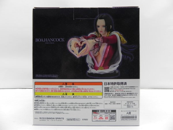 【中古】【未開封】ボア・ハンコック アートスケール 「一番くじ ワンピース メモリーオブヒロインズ -Devil’s night-」A賞＜フィギュア＞（代引き不可）6587