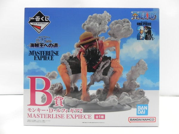 【中古】【未開封】ルフィ ギア2 「一番くじ ワンピース TVアニメ25周年 〜海賊王への道〜」 MASTERLISE EXPIECE B賞＜フィギュア＞（代引き不可）6587