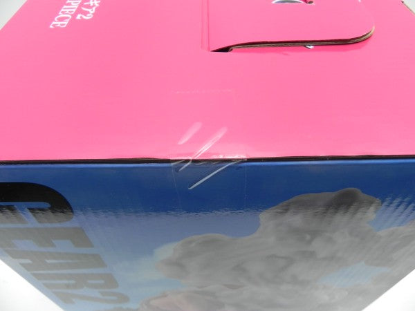 【中古】【未開封】ルフィ ギア2 「一番くじ ワンピース TVアニメ25周年 〜海賊王への道〜」 MASTERLISE EXPIECE B賞＜フィギュア＞（代引き不可）6587