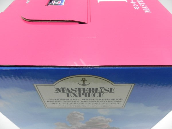 【中古】【未開封】ルフィ ギア2 「一番くじ ワンピース TVアニメ25周年 〜海賊王への道〜」 MASTERLISE EXPIECE B賞＜フィギュア＞（代引き不可）6587