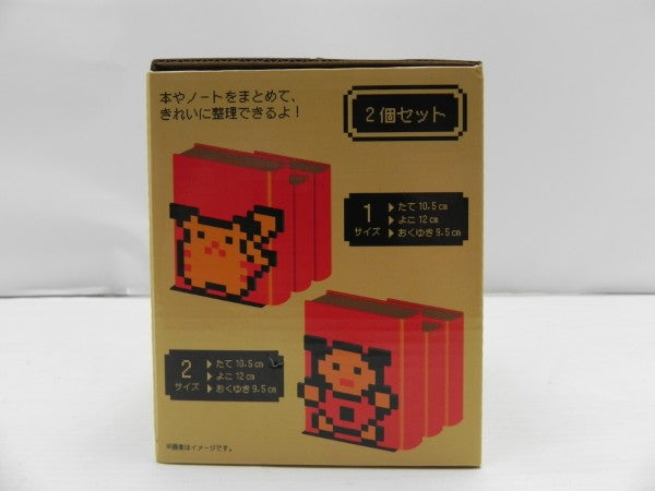 【中古】【開封品】ピカチュウセット ブックエンド2個セット ゲームドット 「ポケットモンスター金・銀」＜コレクターズアイテム＞（代引き不可）6587