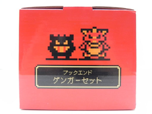 【中古】【開封品】ゲンガーセット ブックエンド2個セット ゲームドット 「ポケットモンスター金・銀」＜コレクターズアイテム＞（代引き不可）6587