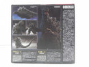 【中古】【未開封】S.H.MonsterArts ゴジラ＜フィギュア＞（代引き不可）6587