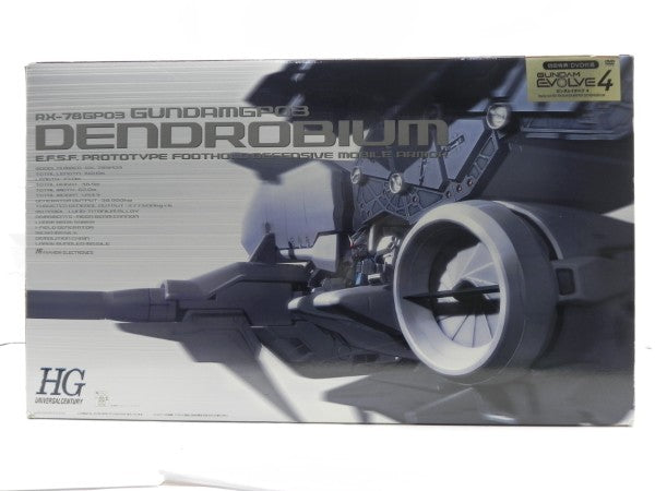 【中古】【未組立】1/144 HGUC RX-78GP03 デンドロビウム 「機動戦士ガンダム0083 STARDUST MEMORY」 [0107985]＜プラモデル＞（代引き不可）6587