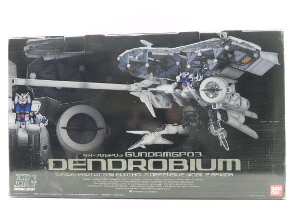 【中古】【未組立】1/144 HGUC RX-78GP03 デンドロビウム 「機動戦士ガンダム0083 STARDUST MEMORY」 [0107985]＜プラモデル＞（代引き不可）6587