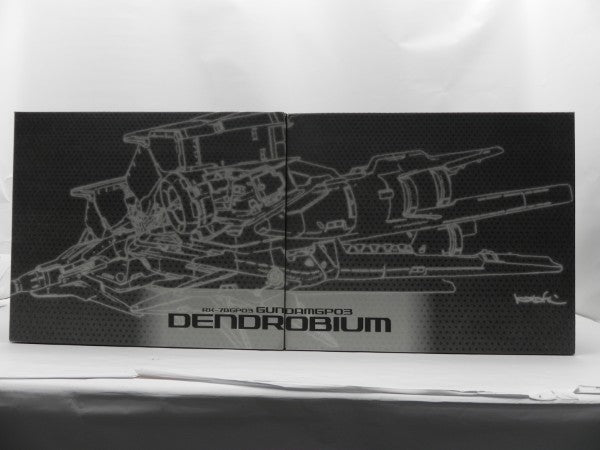 【中古】【未組立】1/144 HGUC RX-78GP03 デンドロビウム 「機動戦士ガンダム0083 STARDUST MEMORY」 [0107985]＜プラモデル＞（代引き不可）6587