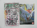 【中古】【未組立】1/144 RG GN-0000+GNR-010 ダブルオーライザー 「機動戦士ガンダム00(ダブルオー)」 [5061603]＜プラモデル＞（代引き不可）6587