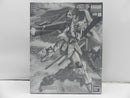 【中古】【未組立】1/100 MG インパルスガンダムブランシュ 「機動戦士ガンダムSEED ASTRAY 天空の皇女」 [5062155]＜プラモデル＞（代引き不可）6587
