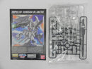 【中古】【未組立】1/100 MG インパルスガンダムブランシュ 「機動戦士ガンダムSEED ASTRAY 天空の皇女」 [5062155]＜プラモデル＞（代引き不可）6587