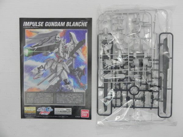 【中古】【未組立】1/100 MG インパルスガンダムブランシュ 「機動戦士ガンダムSEED ASTRAY 天空の皇女」 [5062155]＜プラモデル＞（代引き不可）6587