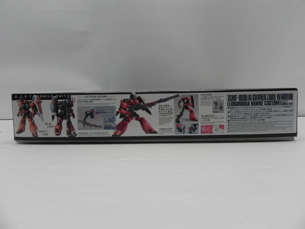 【中古】【未組立】1/100 MG ガナーザクウォーリア(ルナマリア・ホーク専用機) 「機動戦士ガンダムSEED DESTINY」 [5058184]＜プラモデル＞（代引き不可）6587