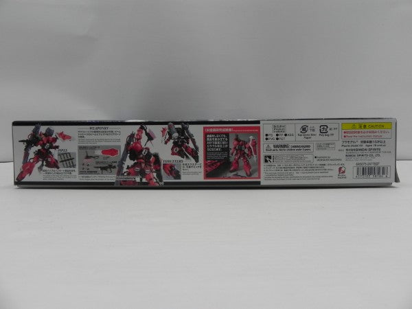 【中古】【未組立】1/100 MG ガナーザクウォーリア(ルナマリア・ホーク専用機) 「機動戦士ガンダムSEED DESTINY」 [5058184]＜プラモデル＞（代引き不可）6587