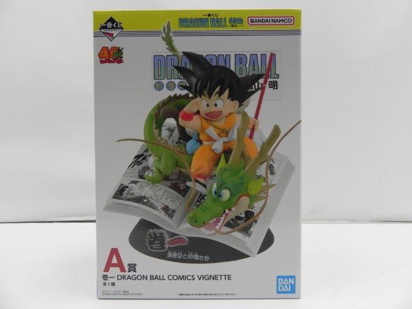 【中古】【未開封】巻一 「一番くじ ドラゴンボール 40th 〜其之一〜」 DRAGON BALL COMICS VIGNETTE A賞＜フィギュア＞（代引き不可）6587