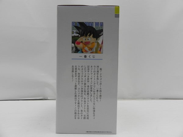【中古】【未開封】巻一 「一番くじ ドラゴンボール 40th 〜其之一〜」 DRAGON BALL COMICS VIGNETTE A賞＜フィギュア＞（代引き不可）6587