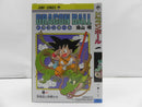 【中古】【未開封】巻一 「一番くじ ドラゴンボール 40th 〜其之一〜」 DRAGON BALL COMICS VIGNETTE A賞＜フィギュア＞（代引き不可）6587