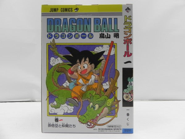 【中古】【未開封】巻一 「一番くじ ドラゴンボール 40th 〜其之一〜」 DRAGON BALL COMICS VIGNETTE A賞＜フィギュア＞（代引き不可）6587