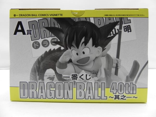 【中古】【未開封】巻一 「一番くじ ドラゴンボール 40th 〜其之一〜」 DRAGON BALL COMICS VIGNETTE A賞＜フィギュア＞（代引き不可）6587