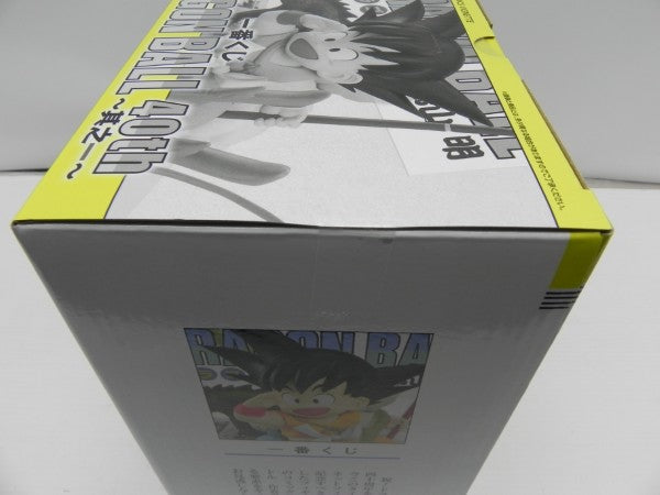 【中古】【未開封】巻一 「一番くじ ドラゴンボール 40th 〜其之一〜」 DRAGON BALL COMICS VIGNETTE A賞＜フィギュア＞（代引き不可）6587