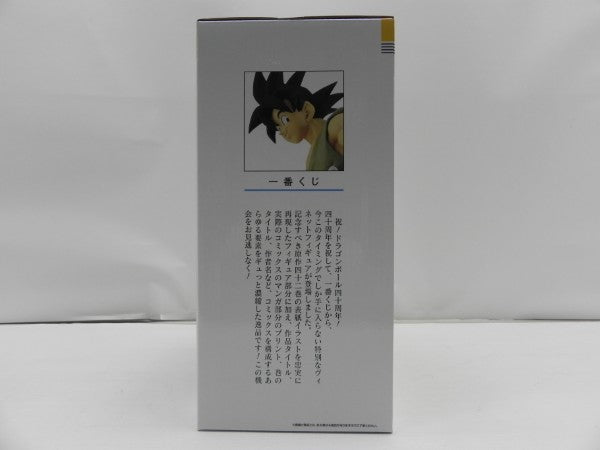 【中古】【未開封】巻四十二 「一番くじ ドラゴンボール 40th 〜其之一〜」 DRAGON BALL COMICS VIGNETTE B賞＜フィギュア＞（代引き不可）6587