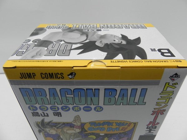 【中古】【未開封】巻四十二 「一番くじ ドラゴンボール 40th 〜其之一〜」 DRAGON BALL COMICS VIGNETTE B賞＜フィギュア＞（代引き不可）6587
