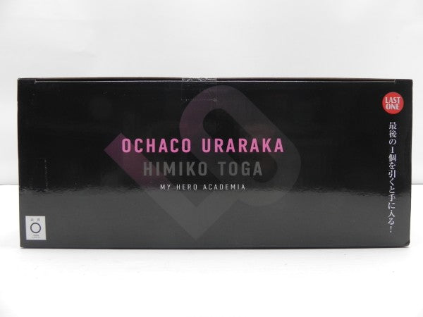 【中古】【未開封】麗日お茶子VS渡我被身子 「一番くじ 僕のヒーローアカデミア -幸せの上に-」 Revible Moment ラストワン賞＜フィギュア＞（代引き不可）6587